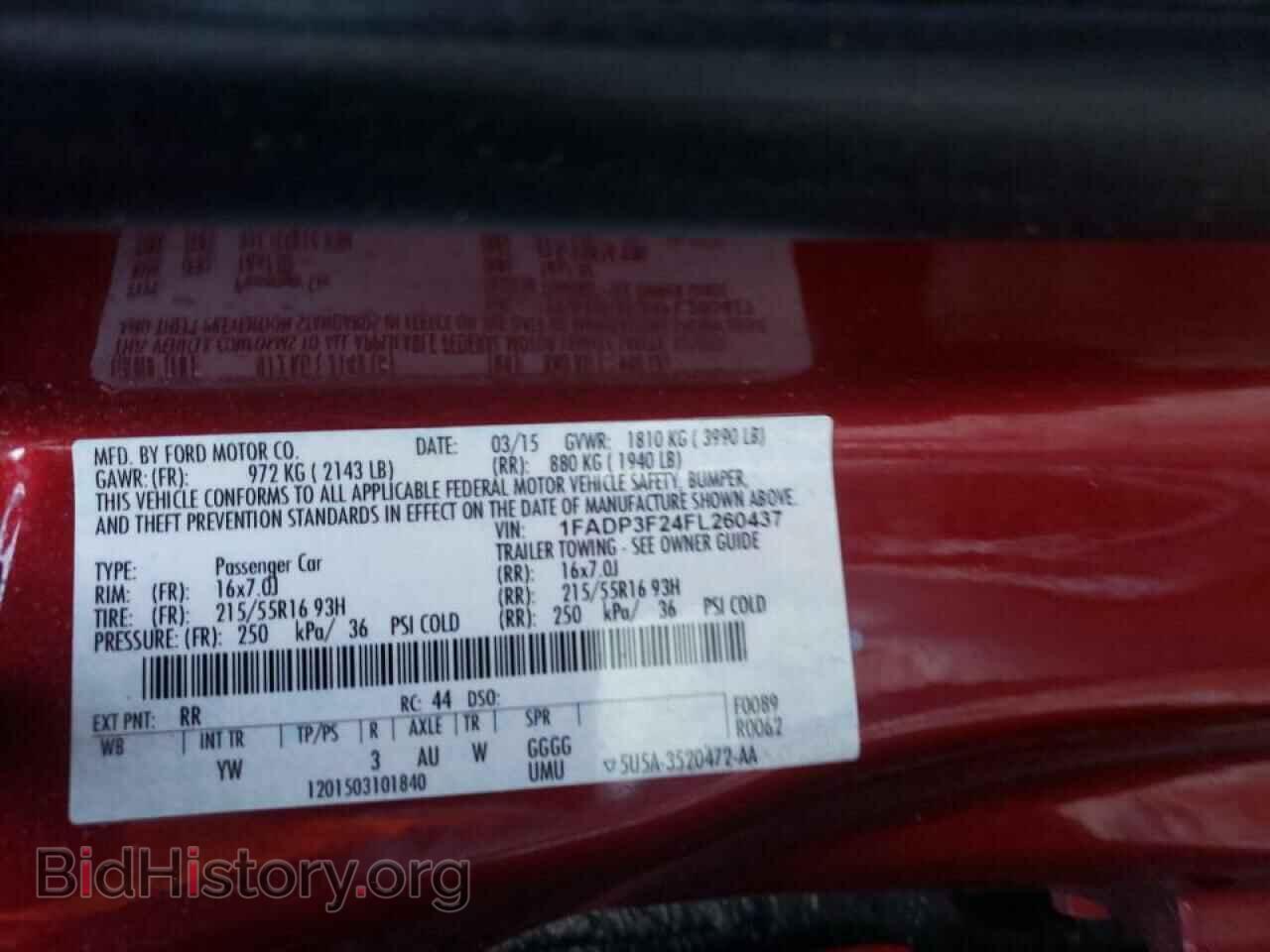 2015 FORD FOCUS - VIN: 1FADP3F24FL260437 - Фото 10