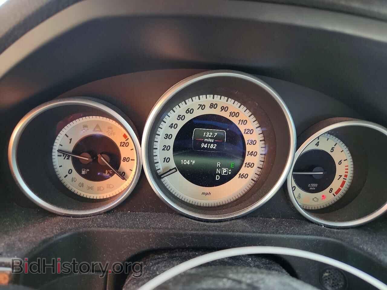 2015 MERCEDES-BENZ E-CLASS - VIN: WDDHF5KB8FB128471 - Фото 9