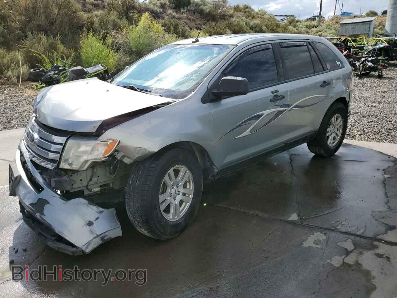 Фотография 2FMDK46C07BA69800 - FORD EDGE 2007