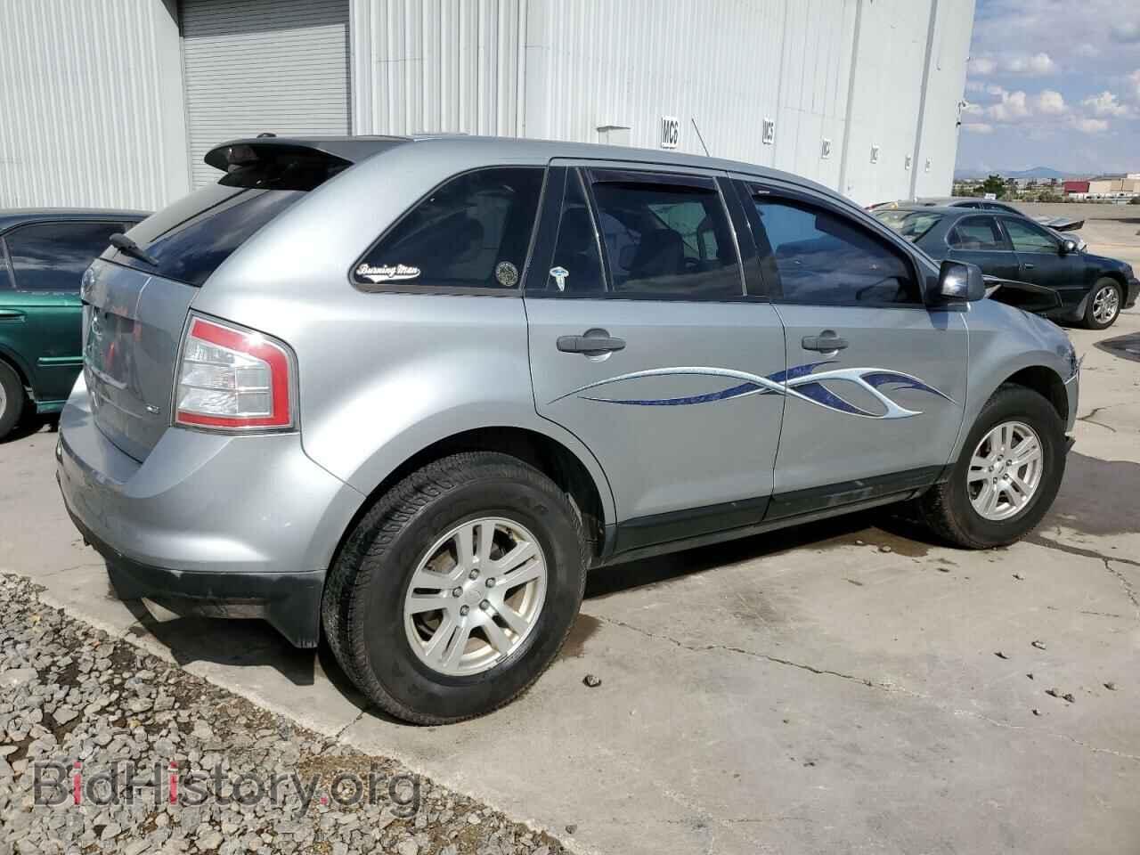 2007 FORD EDGE - VIN: 2FMDK46C07BA69800 - Photo 3
