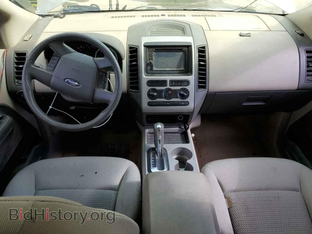 2007 FORD EDGE - VIN: 2FMDK46C07BA69800 - Photo 8