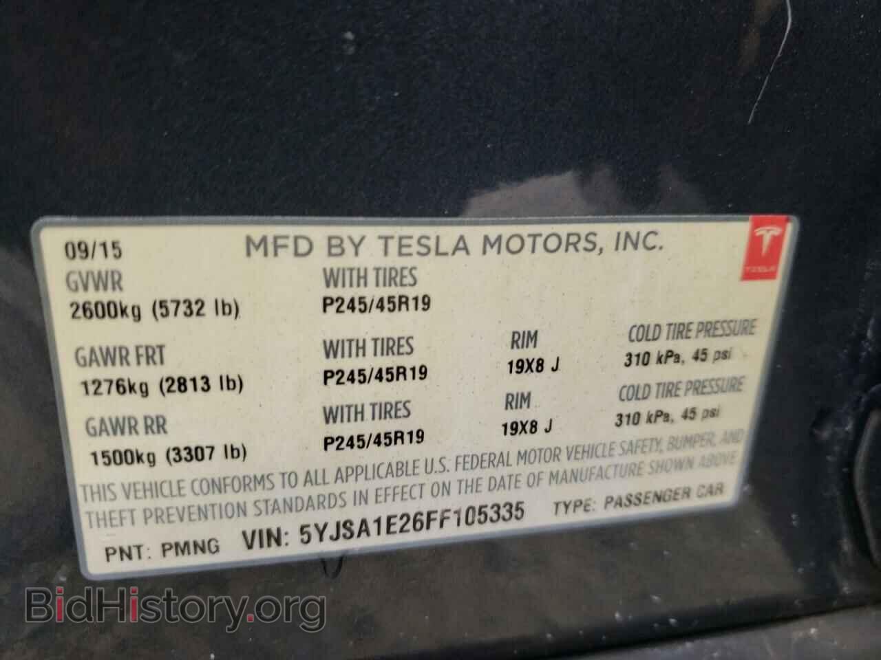 2015 TESLA MODEL S - VIN: 5YJSA1E26FF105335 - Photo 13