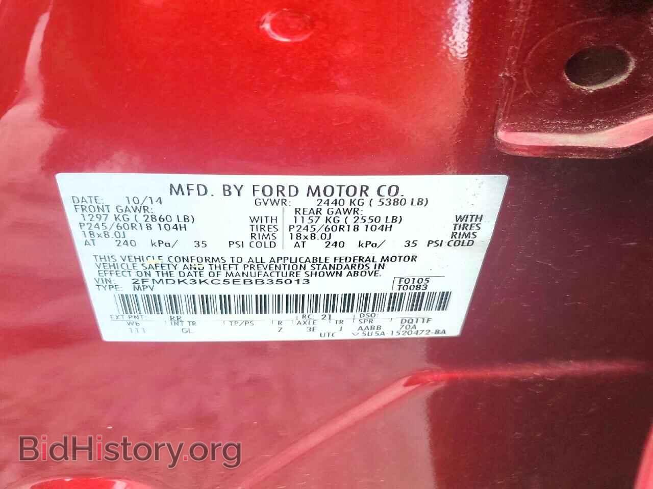 2014 FORD EDGE - VIN: 2FMDK3KC5EBB35013 - Photo 13