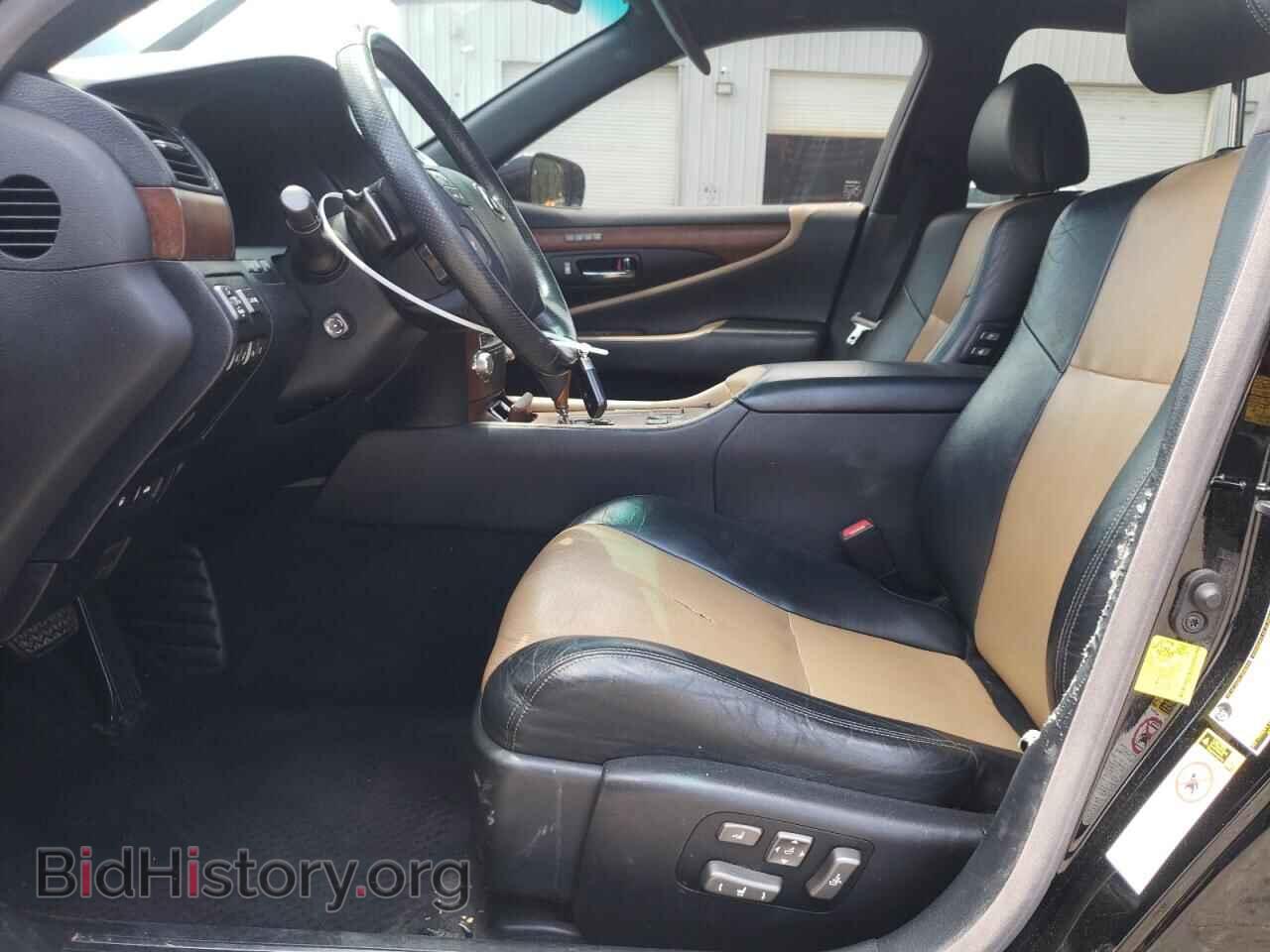 2012 LEXUS LS460 - VIN: JTHBL5EF2C5111732 - Photo 7