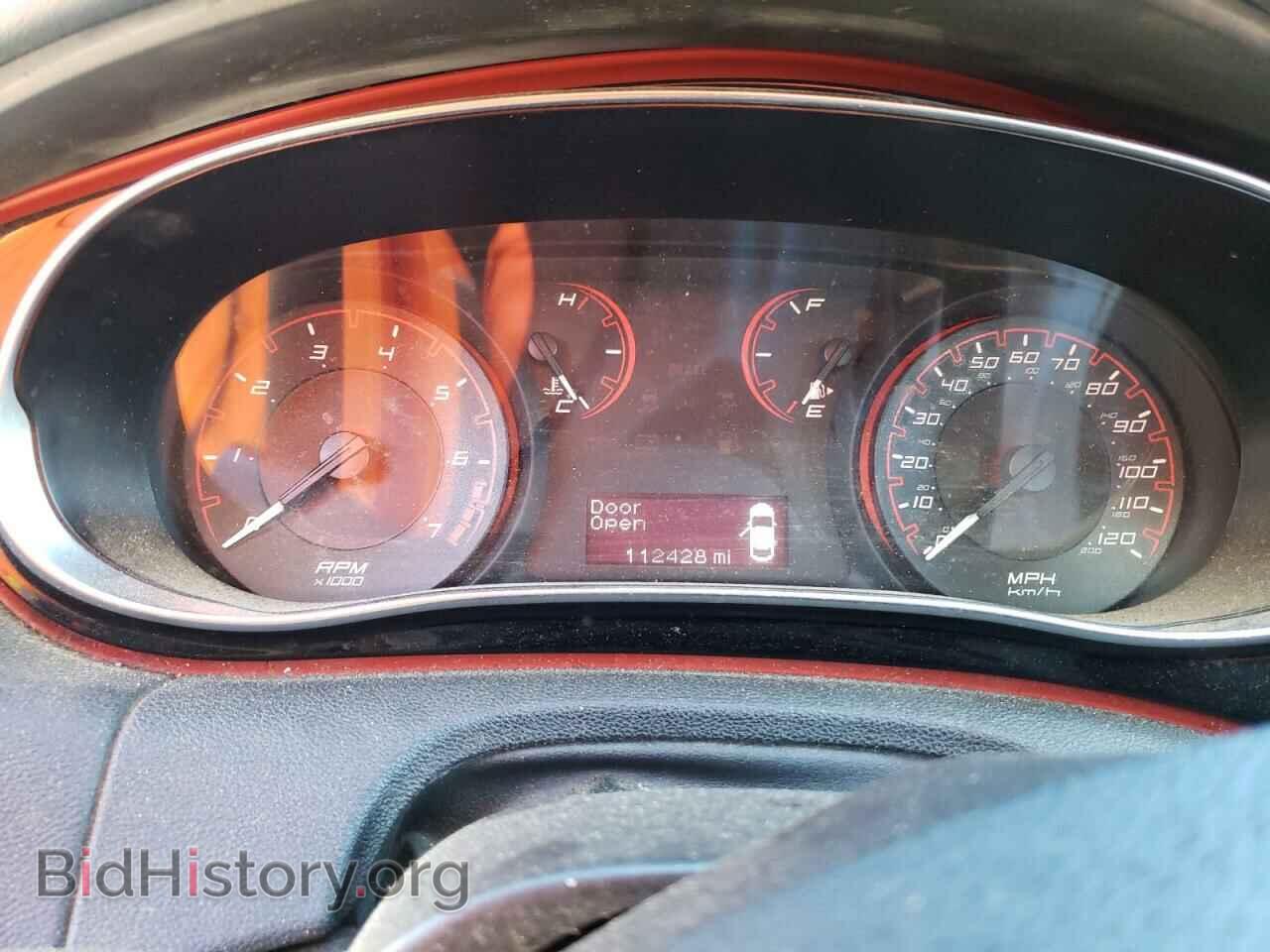 2015 DODGE DART - VIN: 1C3CDFBB3FD337660 - Фото 8