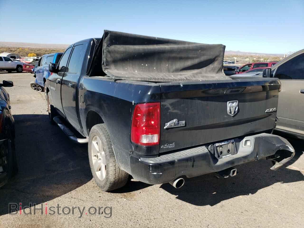 2012 DODGE RAM 1500 - VIN: 1C6RD7LT4CS155175 - Фото 3