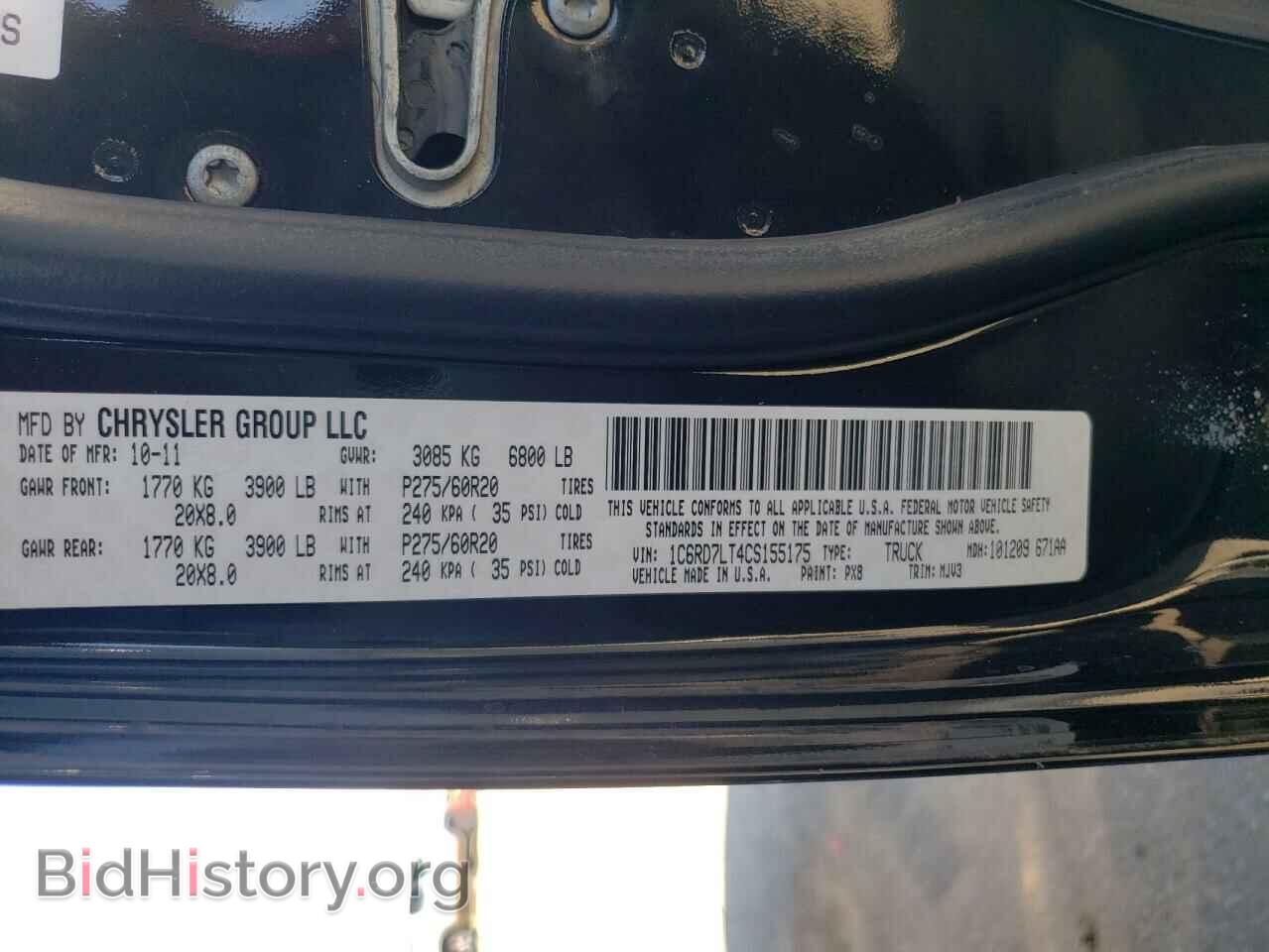 2012 DODGE RAM 1500 - VIN: 1C6RD7LT4CS155175 - Фото 10