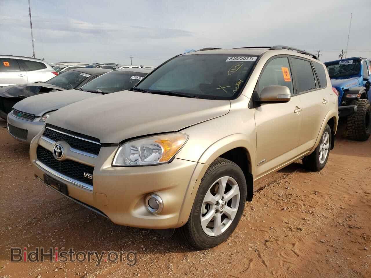 2011 TOYOTA RAV4 - VIN: 2T3DK4DV9BW042576 - Фото 2