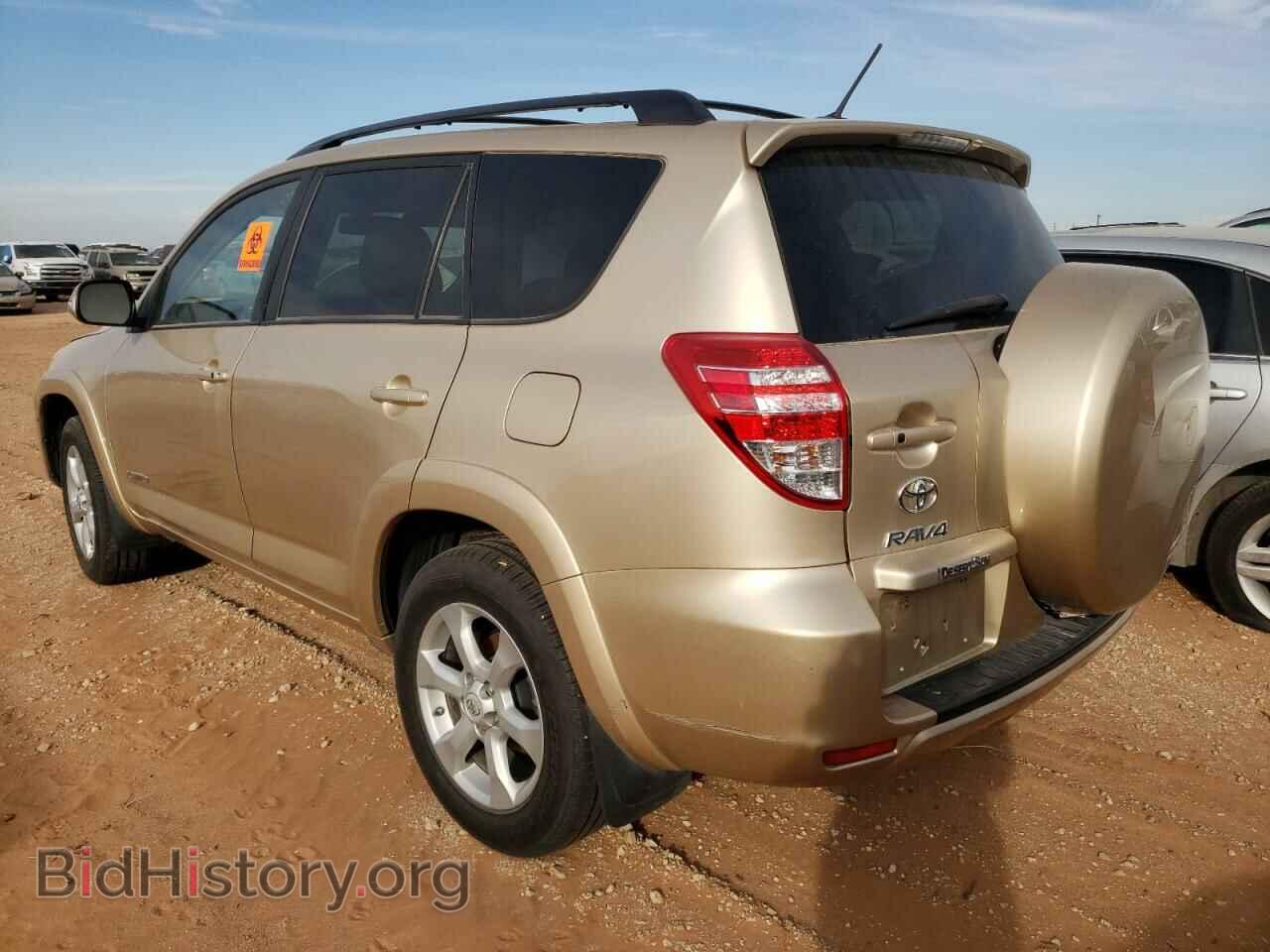 2011 TOYOTA RAV4 - VIN: 2T3DK4DV9BW042576 - Фото 3