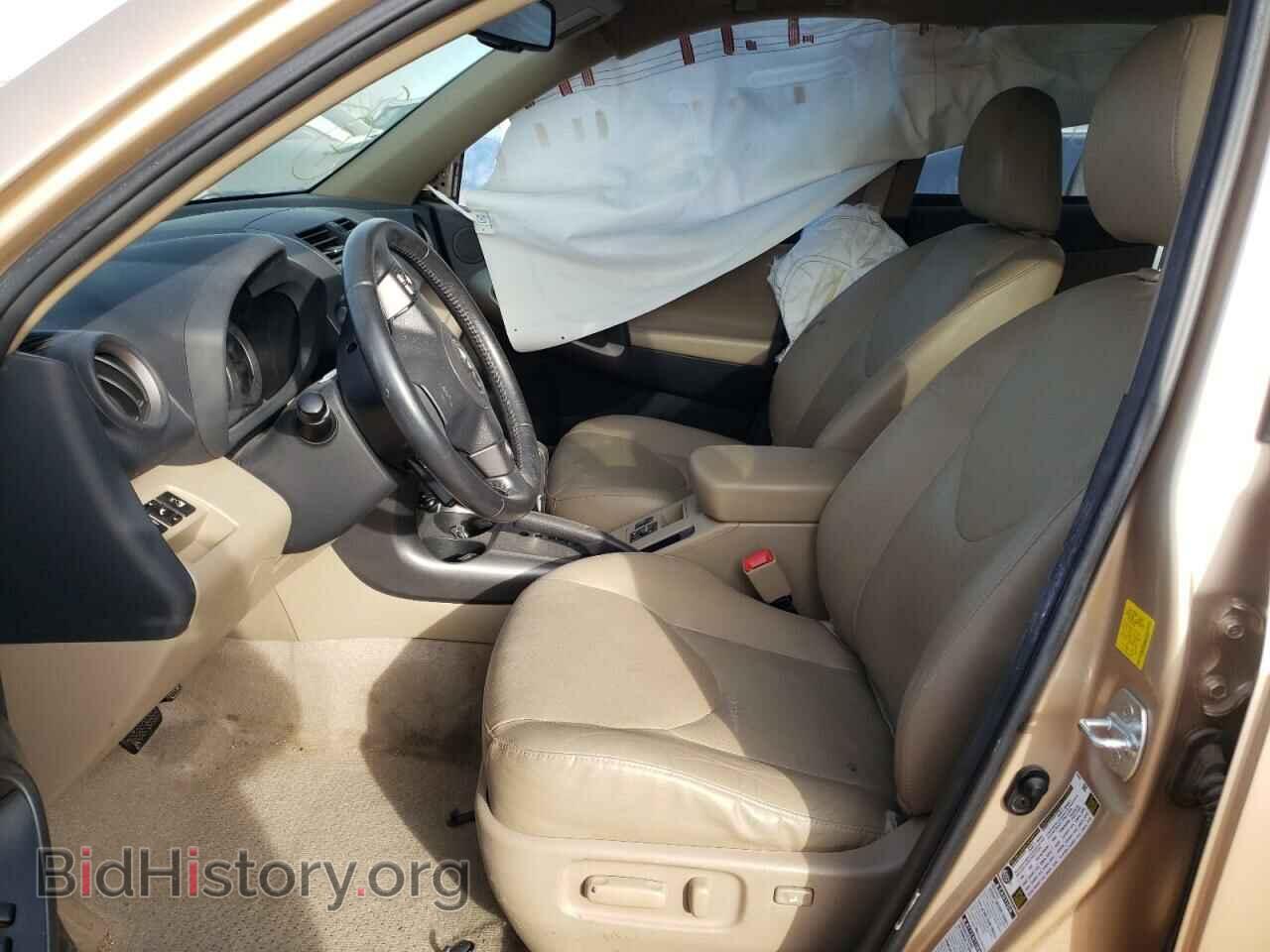 2011 TOYOTA RAV4 - VIN: 2T3DK4DV9BW042576 - Фото 5