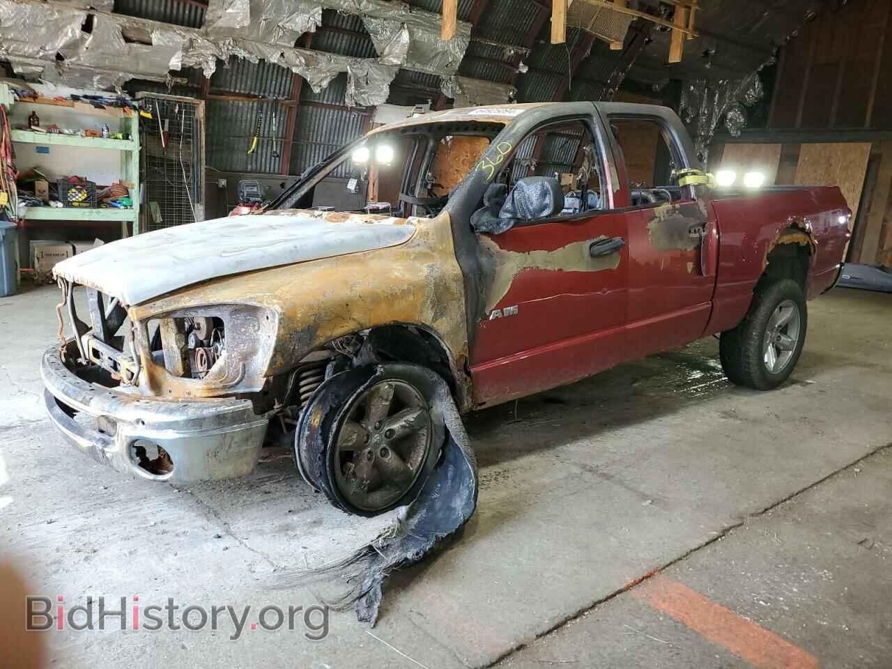Photo 1D7HU18288S509164 - DODGE RAM 1500 2008