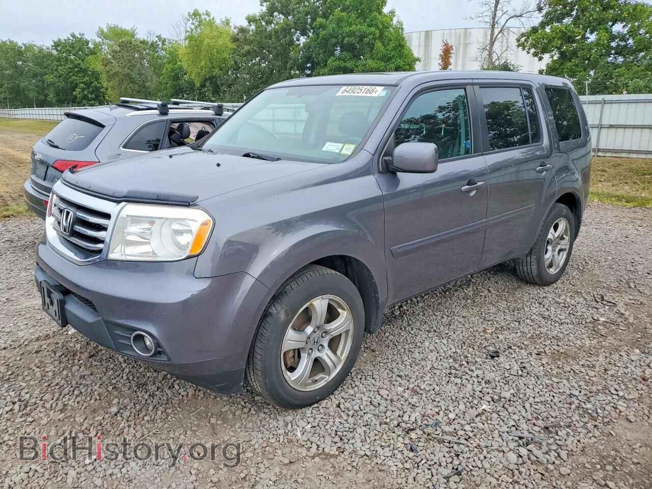 Photo 5FNYF4H55FB020263 - HONDA PILOT 2015