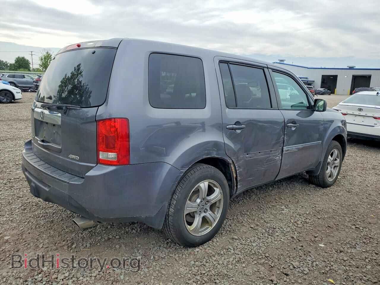 2015 HONDA PILOT - VIN: 5FNYF4H55FB020263 - Photo 3