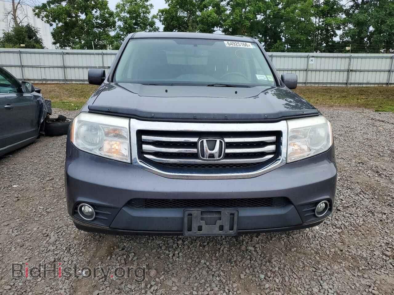 2015 HONDA PILOT - VIN: 5FNYF4H55FB020263 - Photo 5