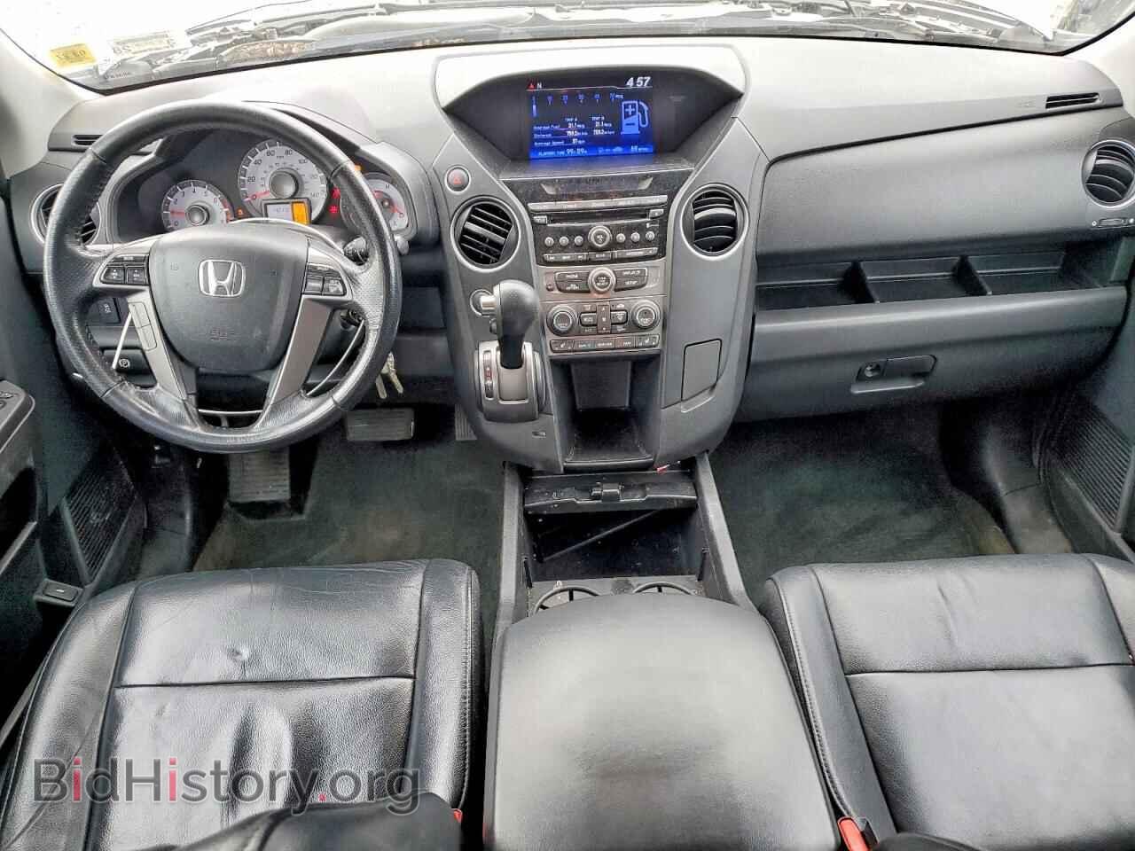 2015 HONDA PILOT - VIN: 5FNYF4H55FB020263 - Photo 8