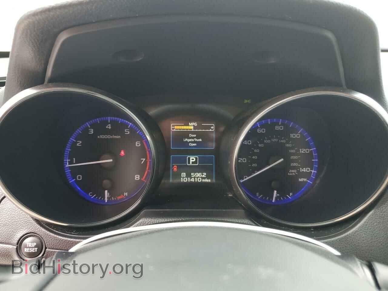 2015 SUBARU OUTBACK - VIN: 4S4BSBDC4F3220473 - Фото 9