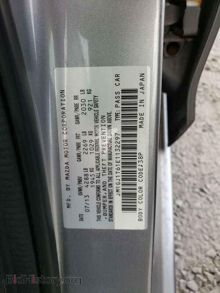 2014 MAZDA 6 - VIN: JM1GJ1T61E1132297 - Фото 10