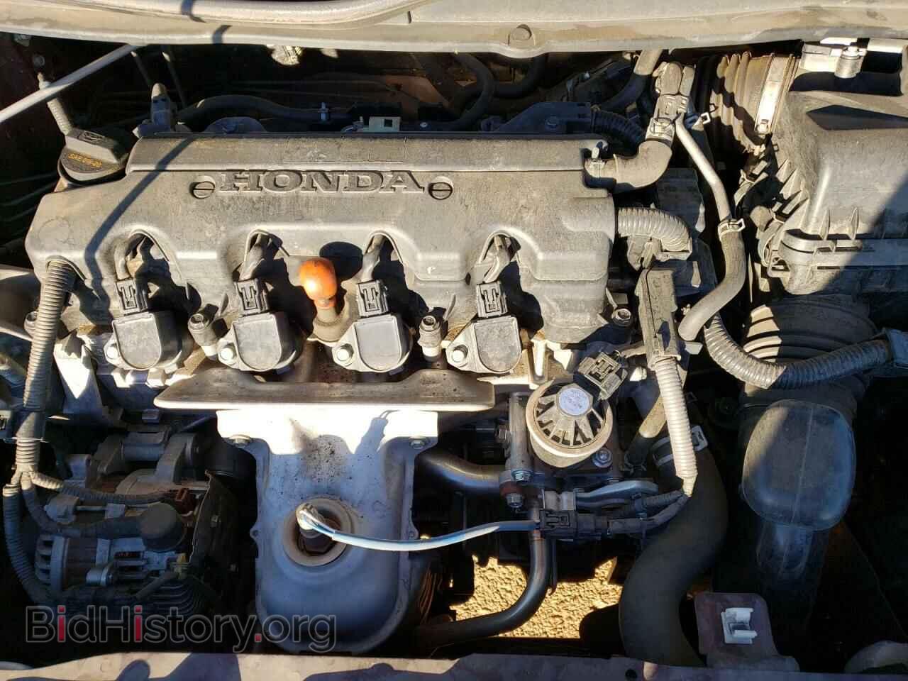 2015 HONDA CIVIC - VIN: 19XFB2F59FE101685 - Фото 7