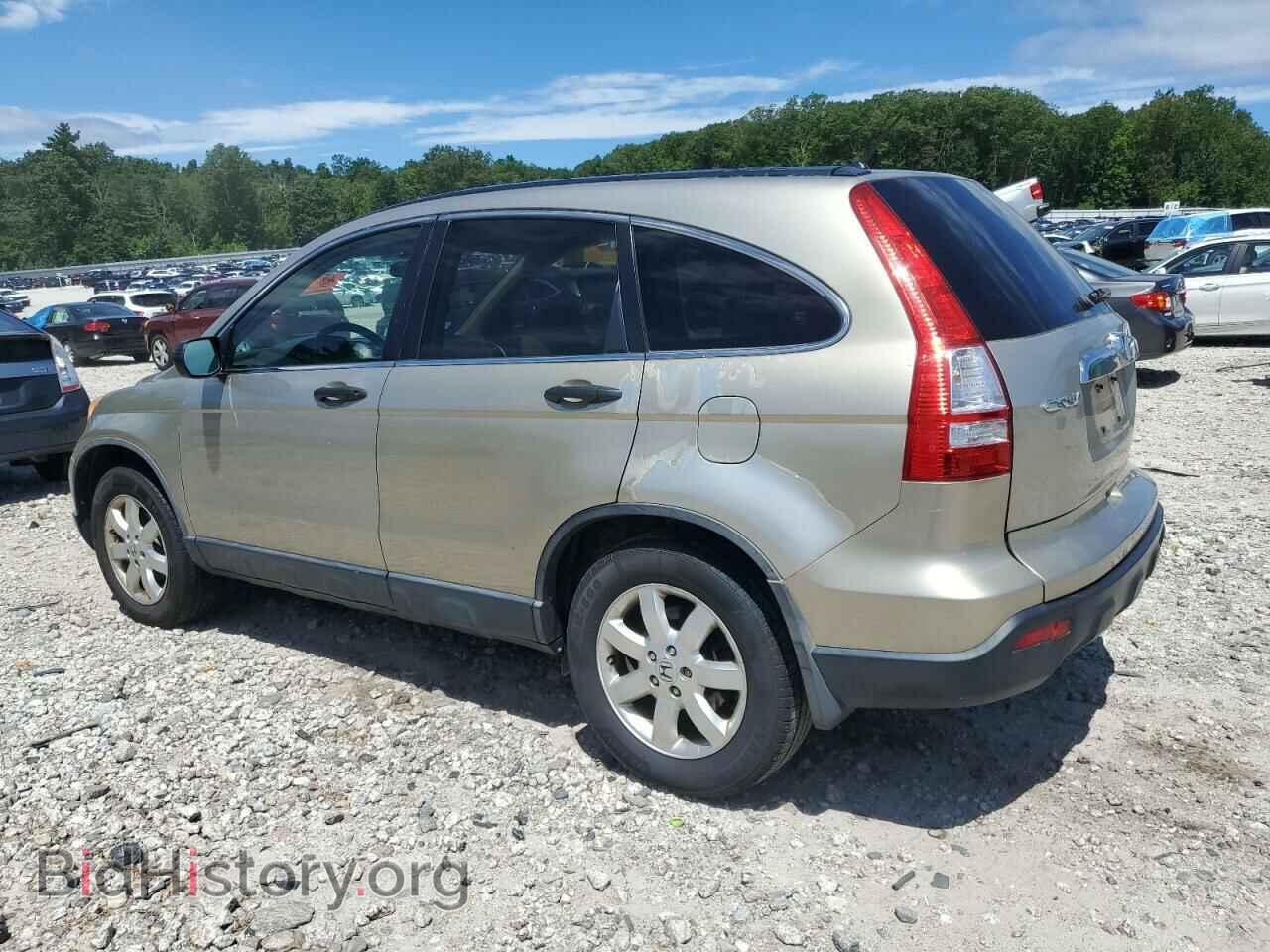2007 HONDA CRV - VIN: JHLRE48547C023907 - Фото 2