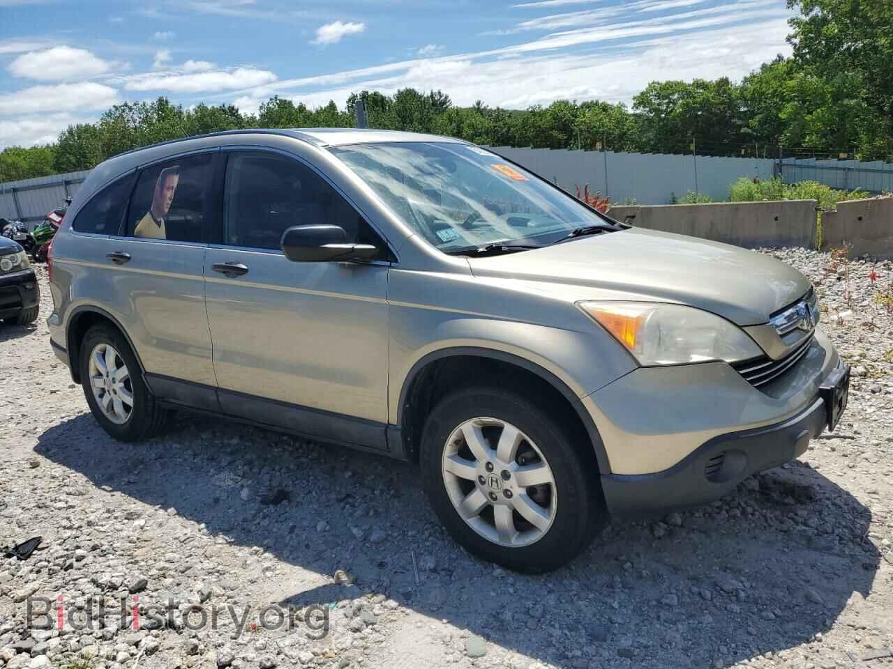 2007 HONDA CRV - VIN: JHLRE48547C023907 - Фото 4