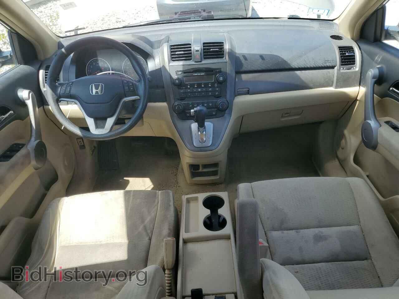 2007 HONDA CRV - VIN: JHLRE48547C023907 - Фото 8
