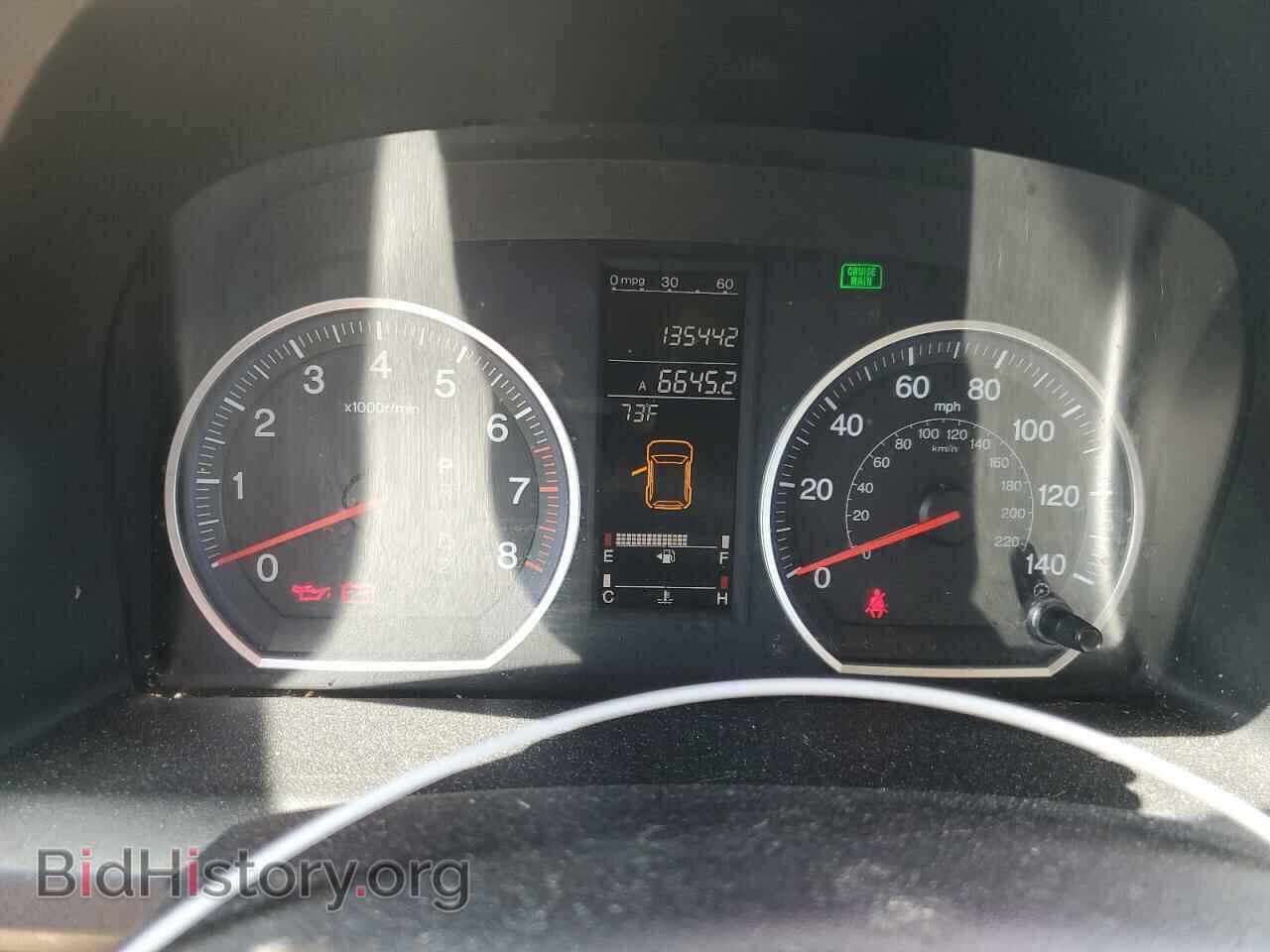 2007 HONDA CRV - VIN: JHLRE48547C023907 - Фото 9