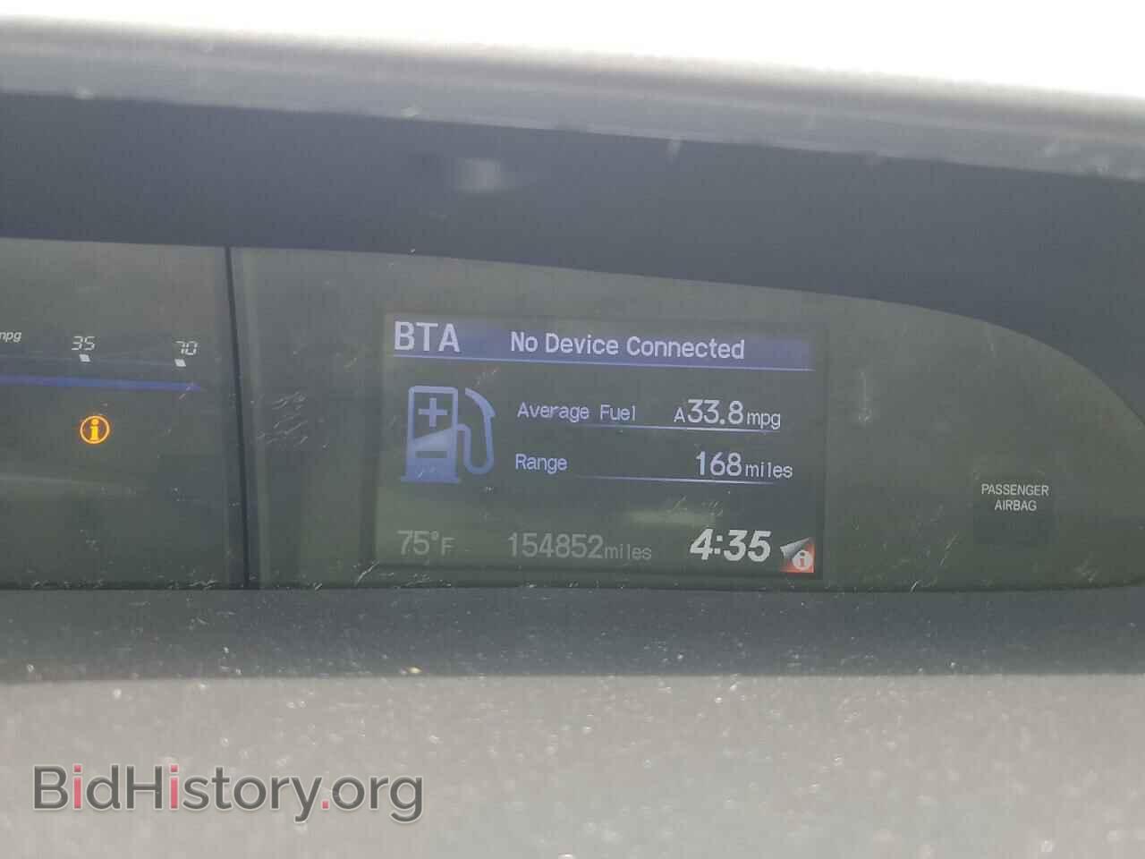 2013 HONDA CIVIC - VIN: 19XFB2F51DE011539 - Фото 9