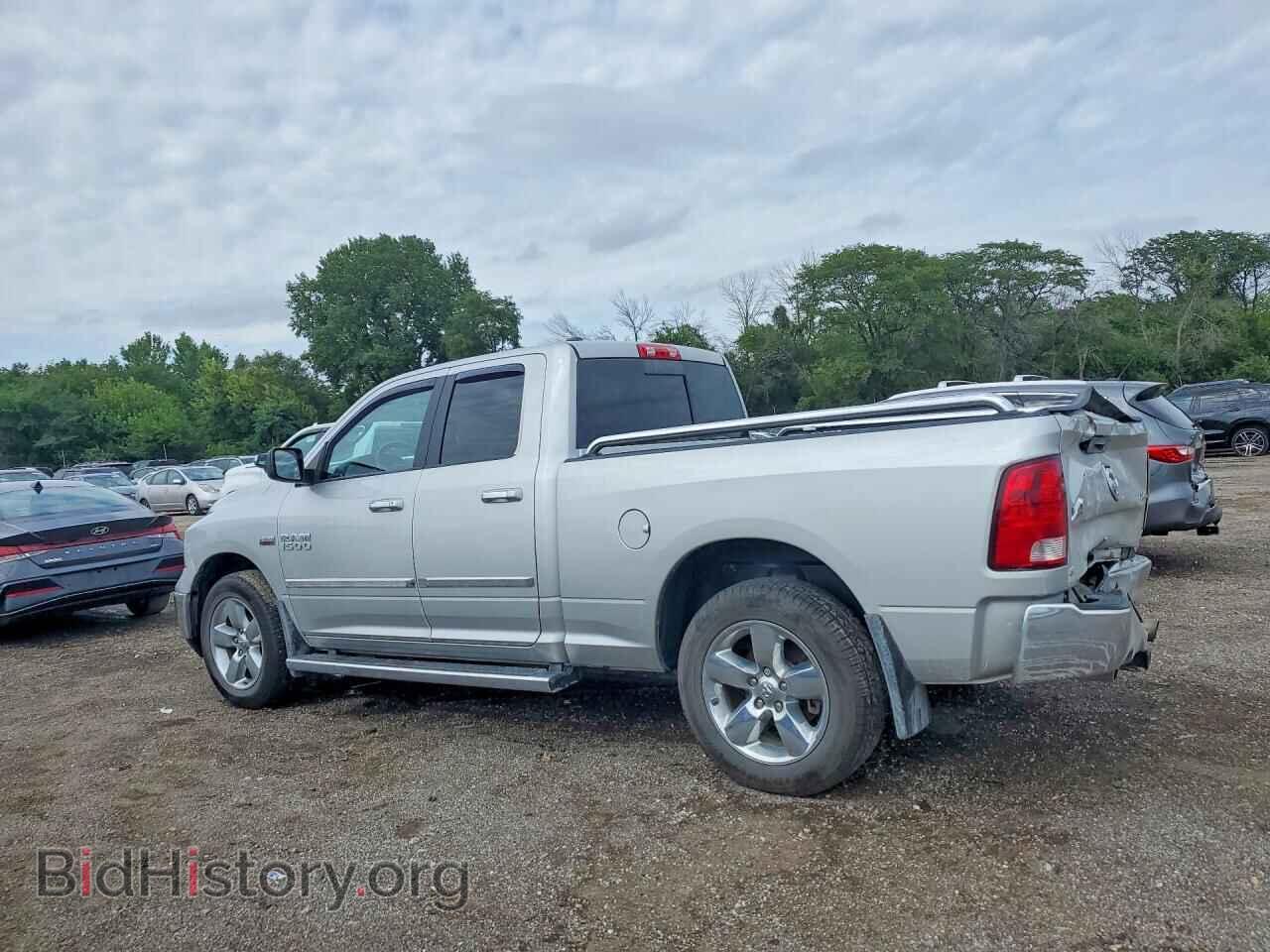 2013 RAM 1500 - VIN: 1C6RR7GT0DS639986 - Photo 2