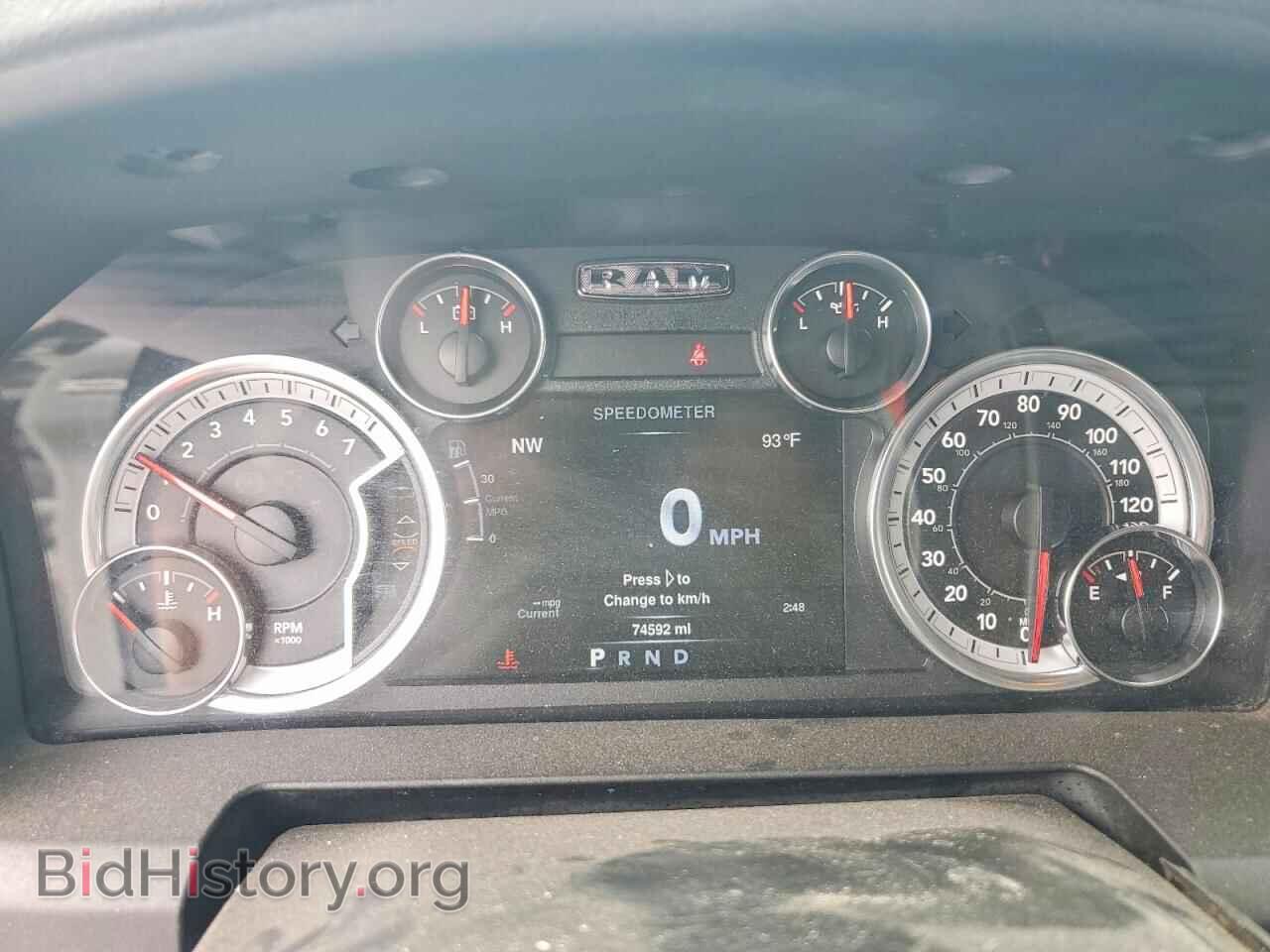 2013 RAM 1500 - VIN: 1C6RR7GT0DS639986 - Photo 9