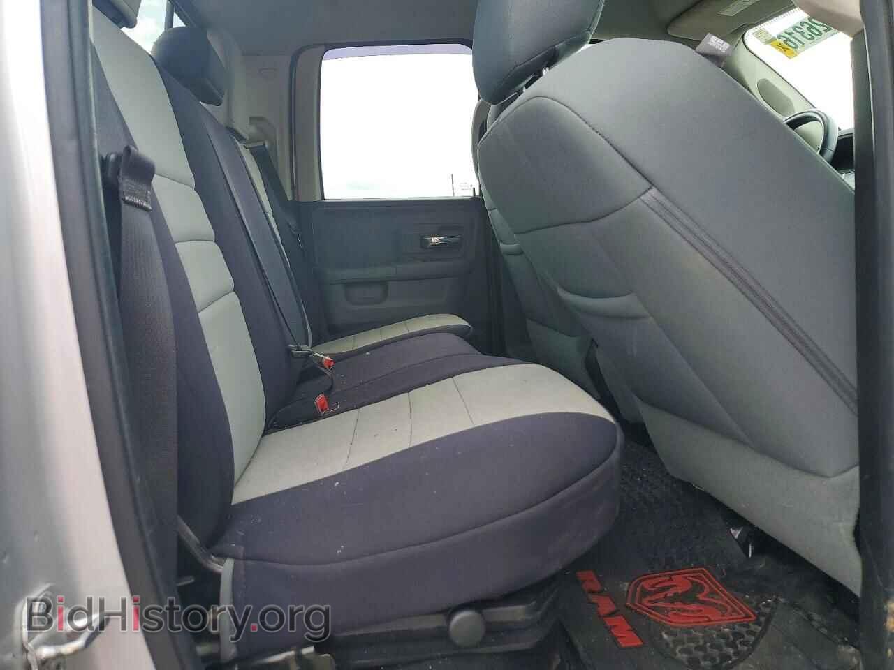 2013 RAM 1500 - VIN: 1C6RR7GT0DS639986 - Photo 10