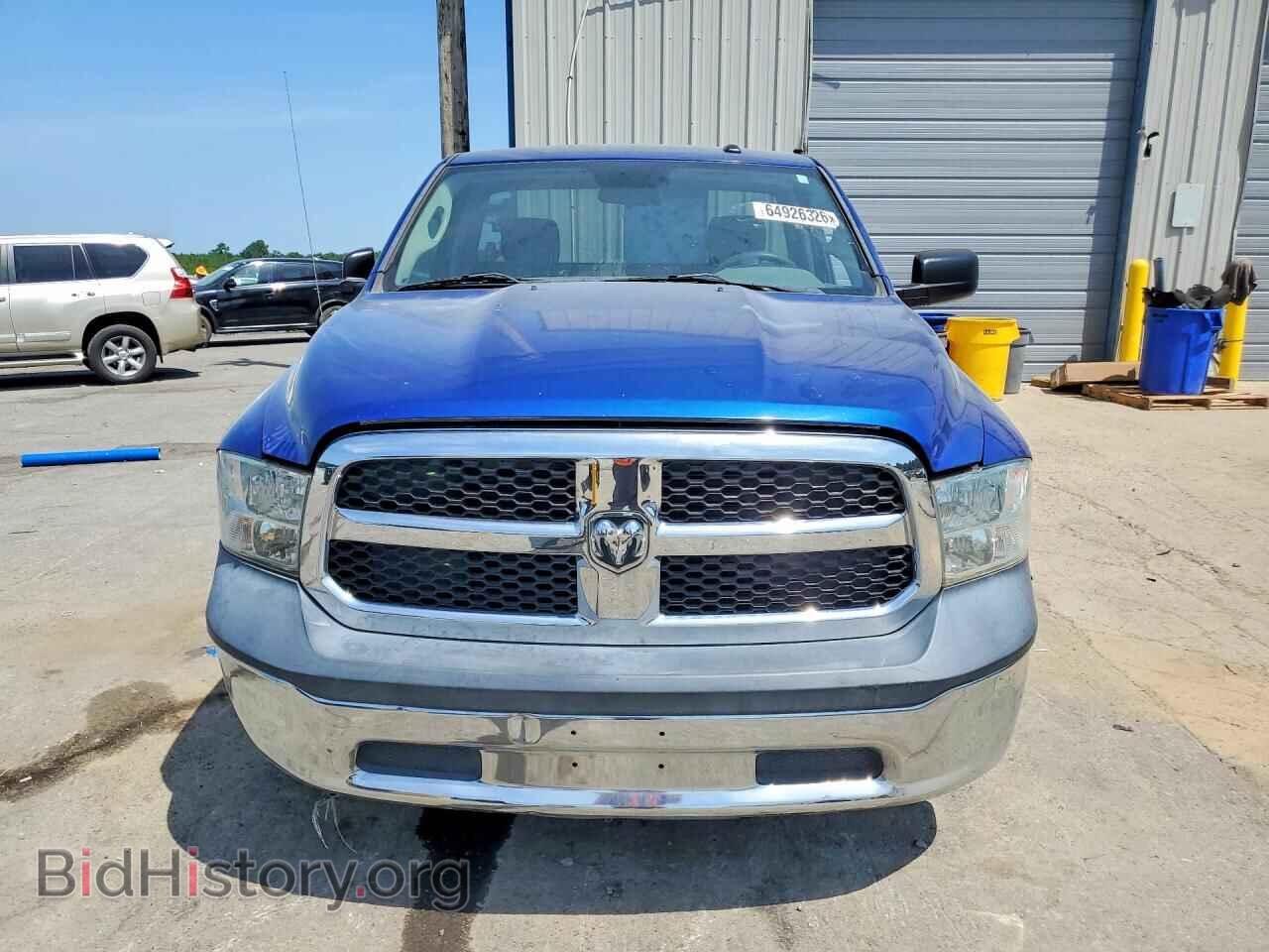 2014 RAM 1500 - VIN: 3C6JR6AG7EG209075 - Photo 5