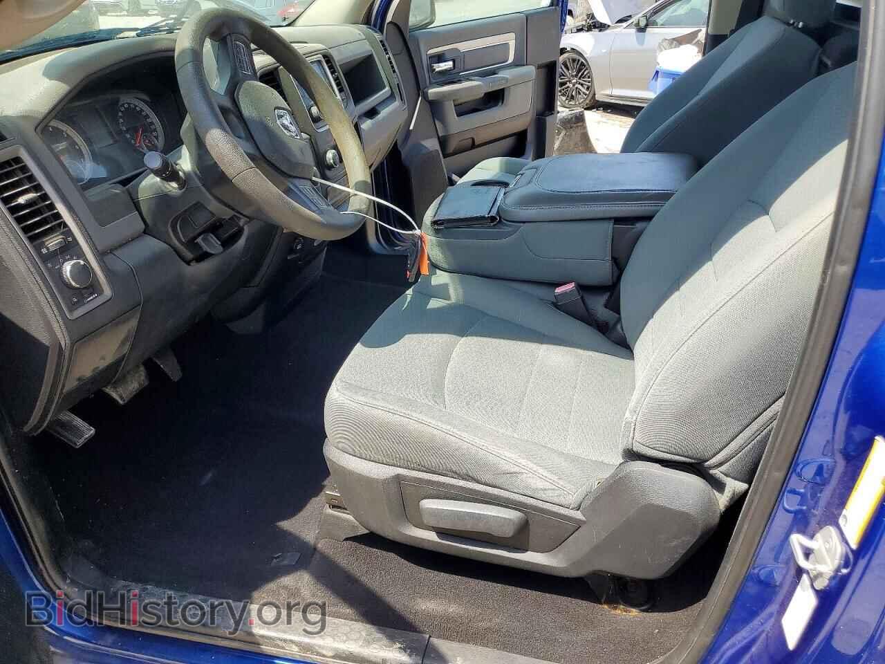 2014 RAM 1500 - VIN: 3C6JR6AG7EG209075 - Photo 7
