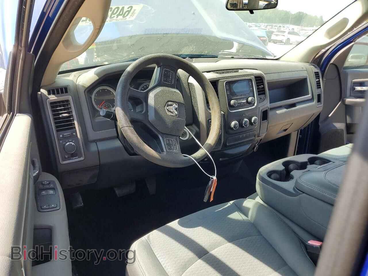 2014 RAM 1500 - VIN: 3C6JR6AG7EG209075 - Photo 8