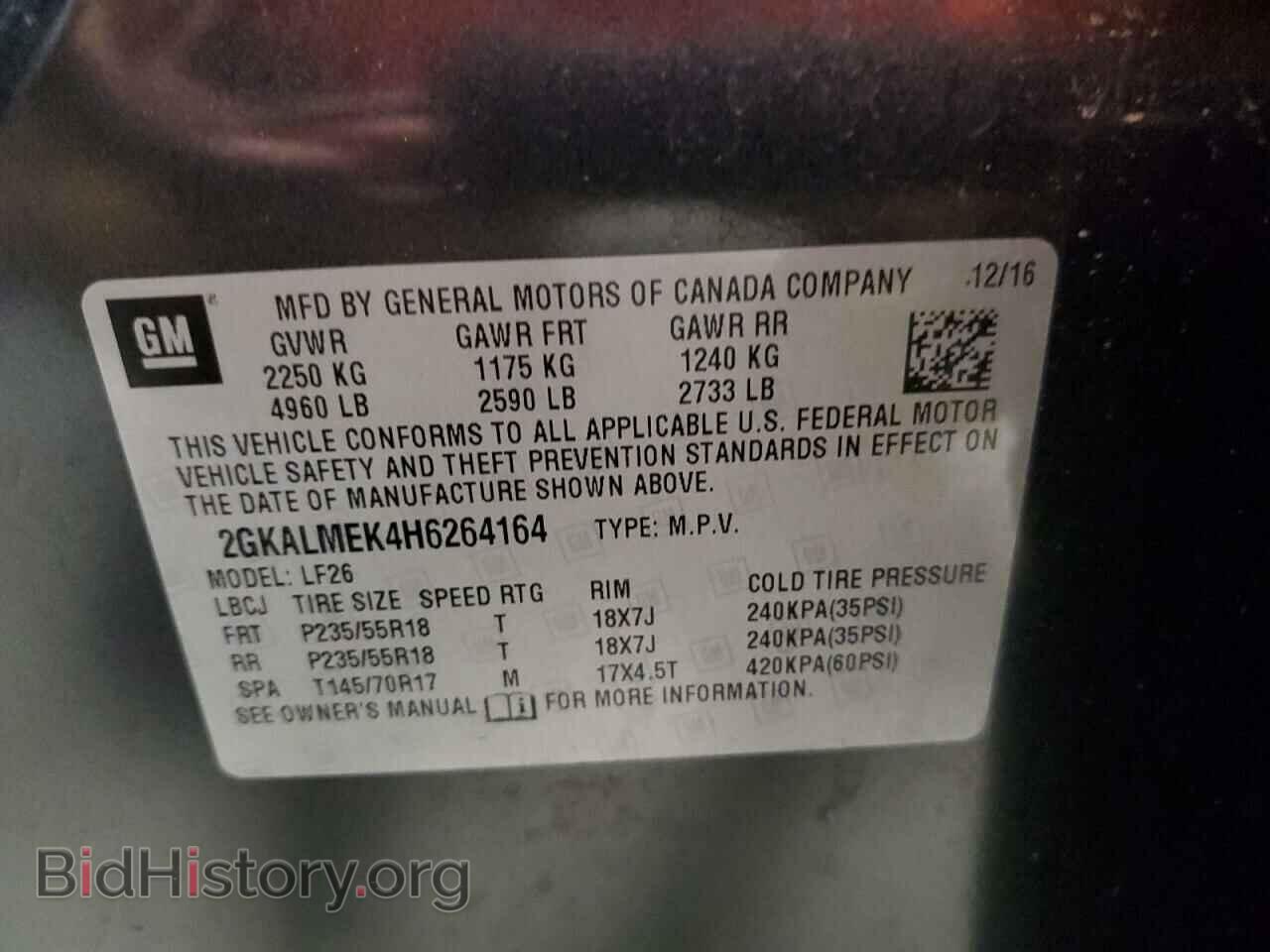 2017 GMC TERRAIN - VIN: 2GKALMEK4H6264164 - Фото 10