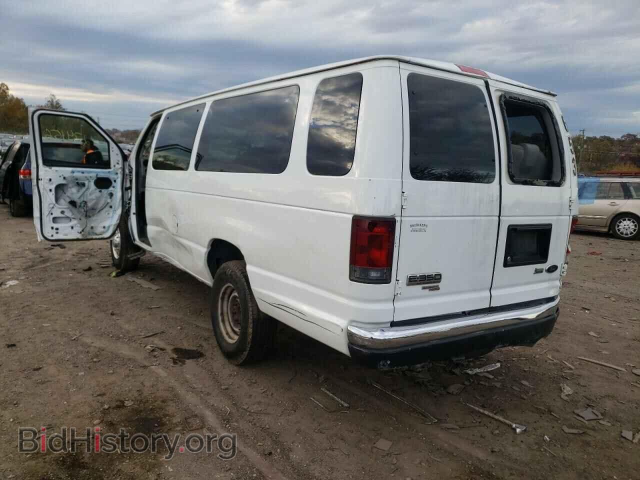 2010 FORD ECONOLINE - VIN: 1FBSS3BLXADA06883 - Фото 3