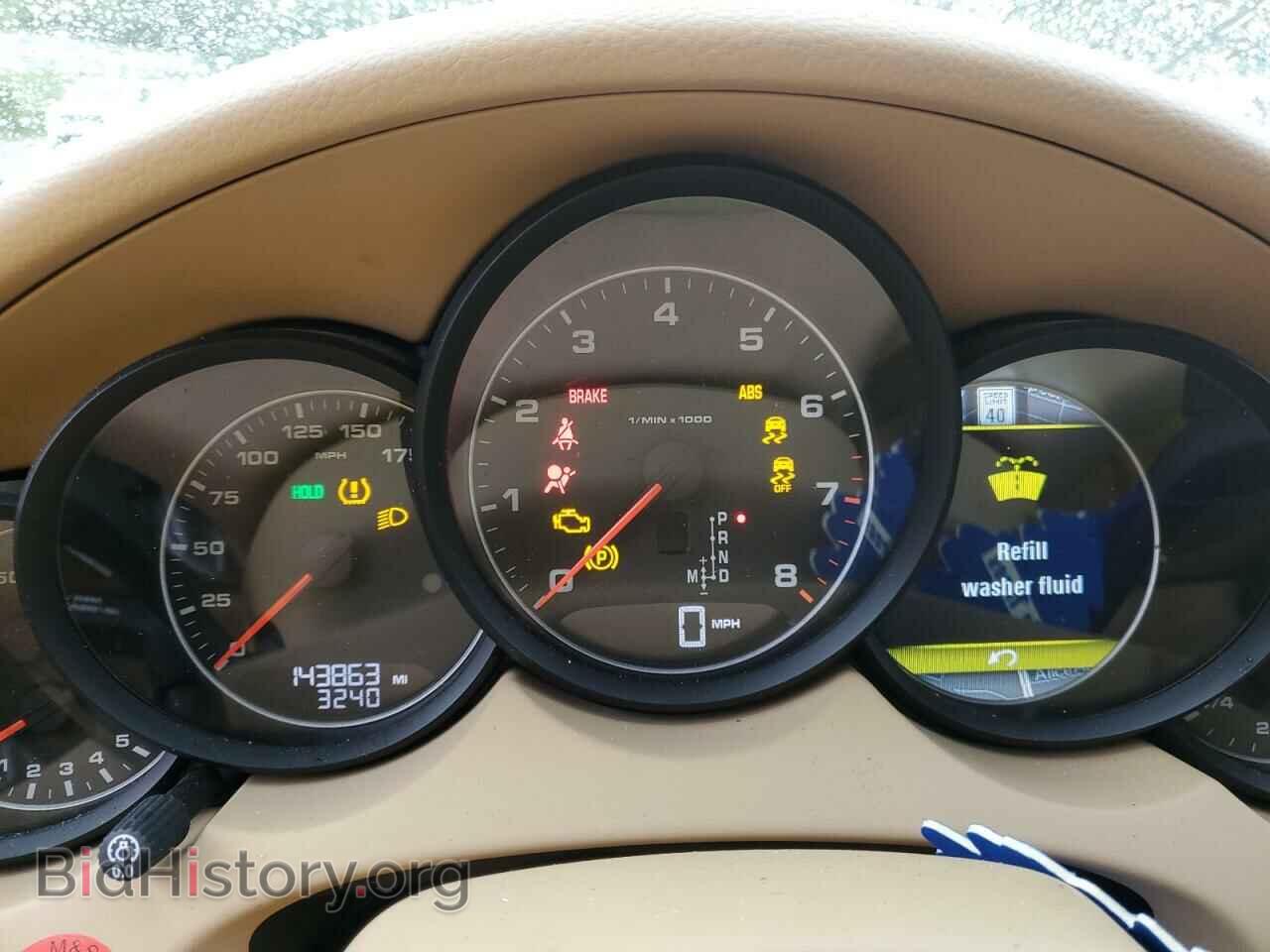 2013 PORSCHE CAYENNE - VIN: WP1AA2A27DLA01260 - Фото 9