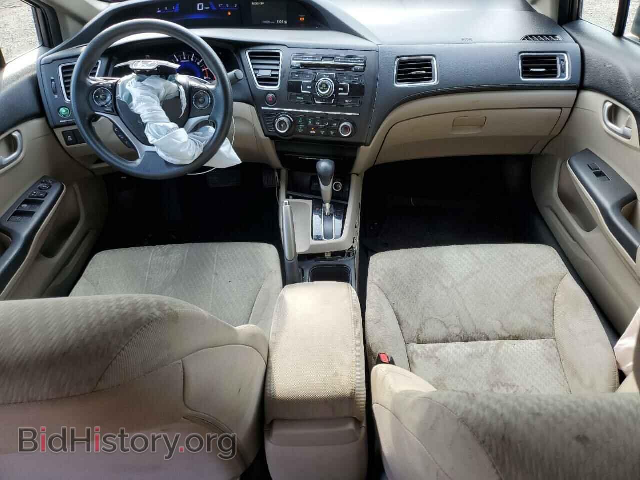 2015 HONDA CIVIC - VIN: 19XFB2F50FE006688 - Photo 8