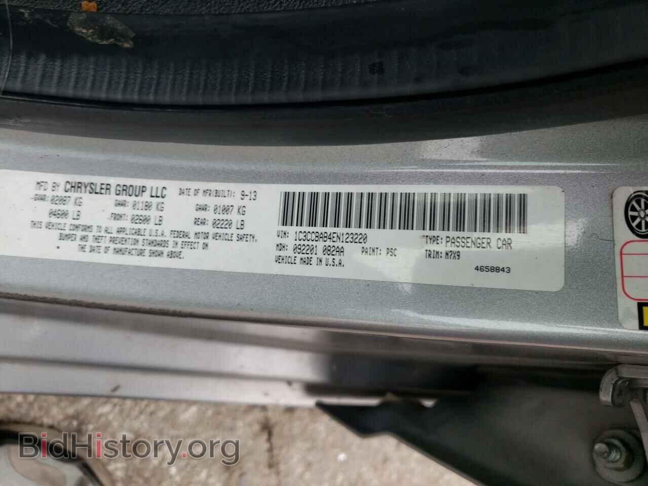 2014 CHRYSLER 200 - VIN: 1C3CCBAB4EN123220 - Фото 10