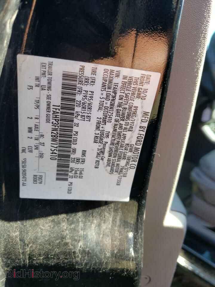 2011 FORD FOCUS - VIN: 1FAHP3FN2BW175410 - Фото 10