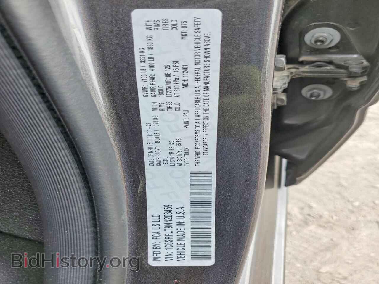 2022 RAM 1500 - VIN: 1C6SRFLT9NN203459 - Photo 12