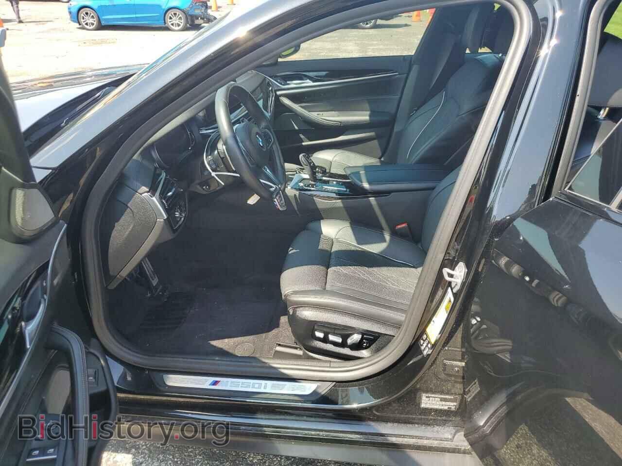 2018 BMW M5 - VIN: WBAJB9C59JB036573 - Фото 7