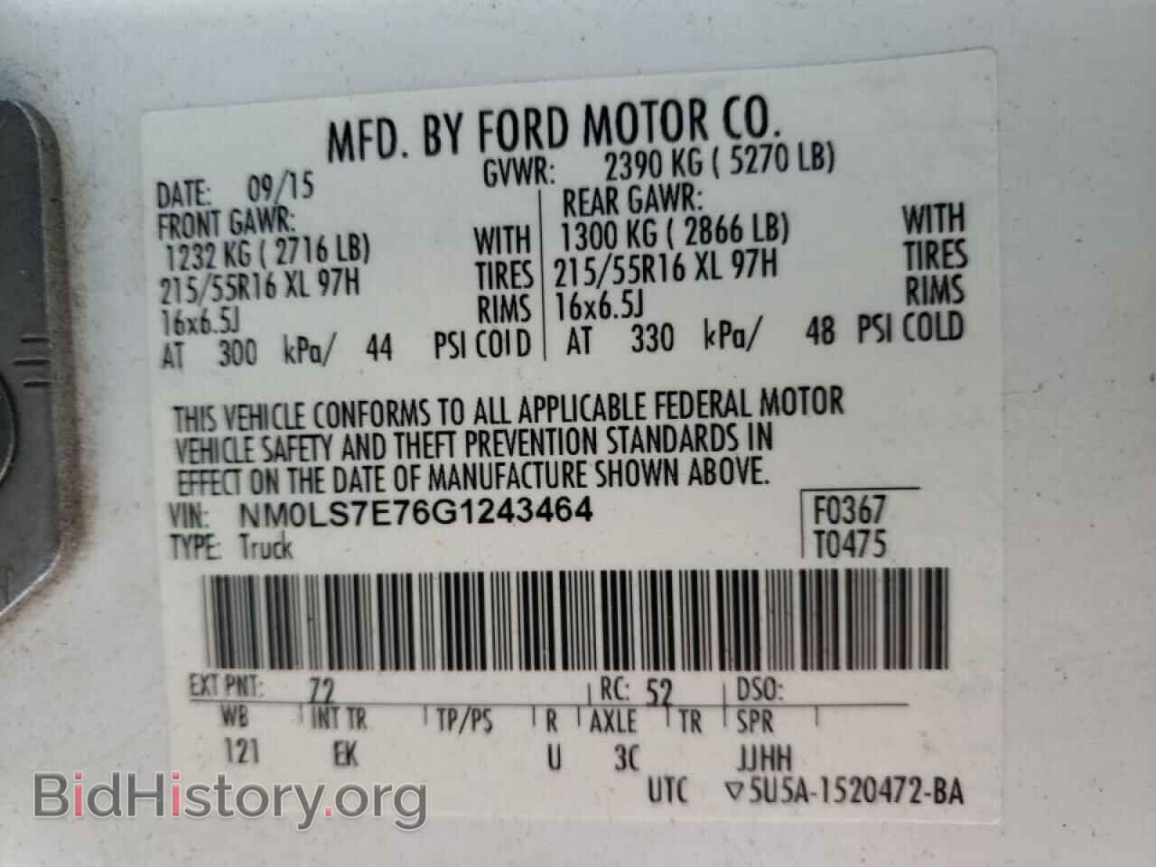 2016 FORD TRANSIT CO - VIN: NM0LS7E76G1243464 - Фото 10