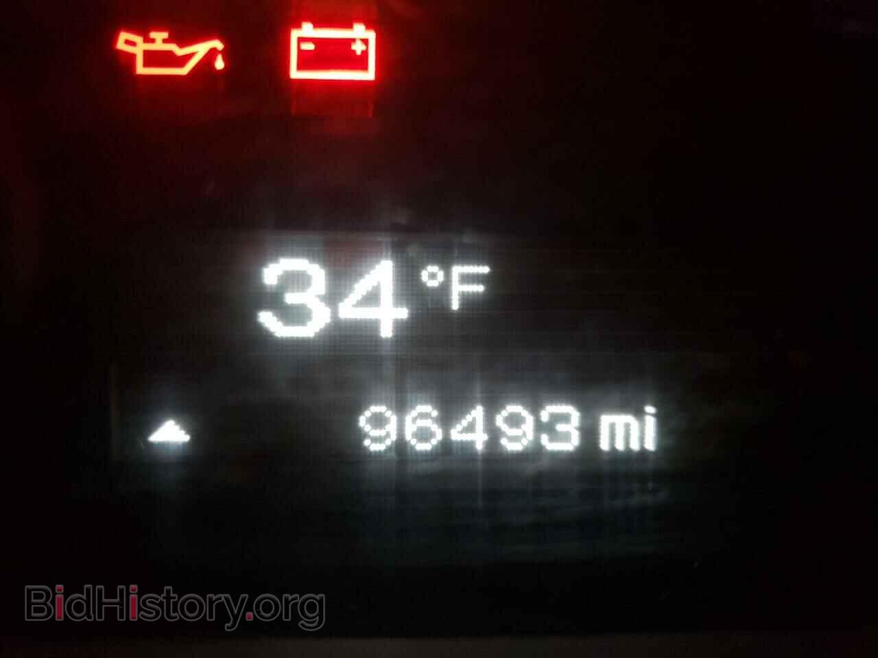 2015 DODGE DART - VIN: 1C3CDFBB6FD404767 - Photo 8