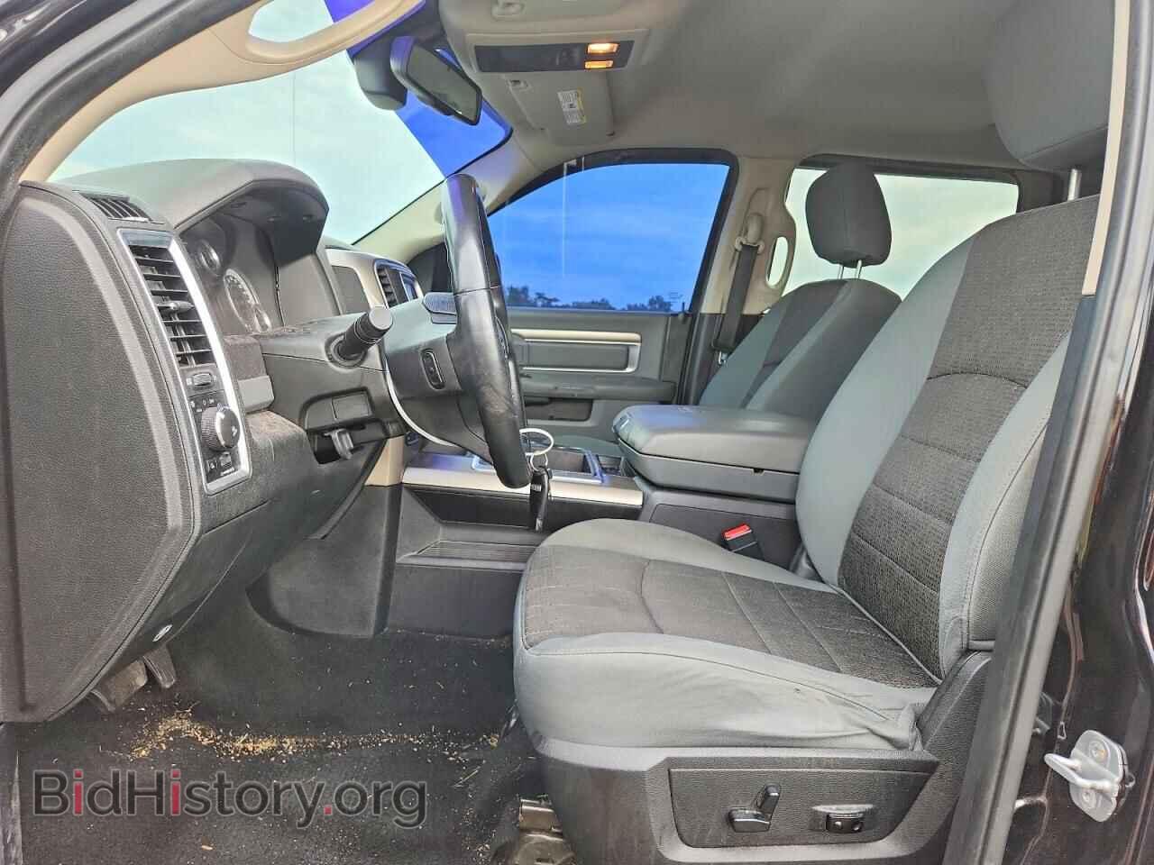 2014 RAM 1500 - VIN: 1C6RR7TT0ES186556 - Photo 7