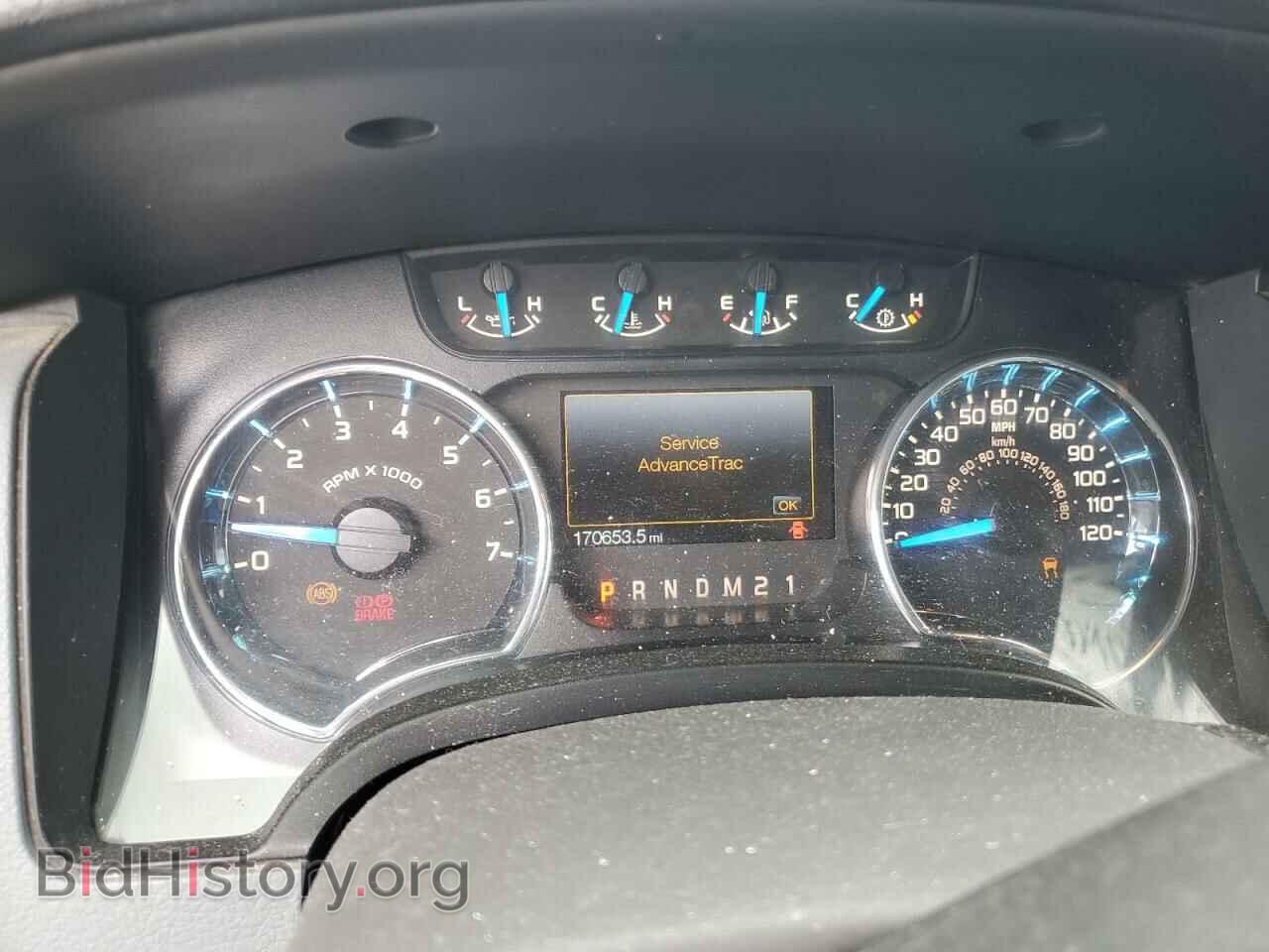 2014 FORD F-150 - VIN: 1FTFW1ET4EFB68343 - Photo 9