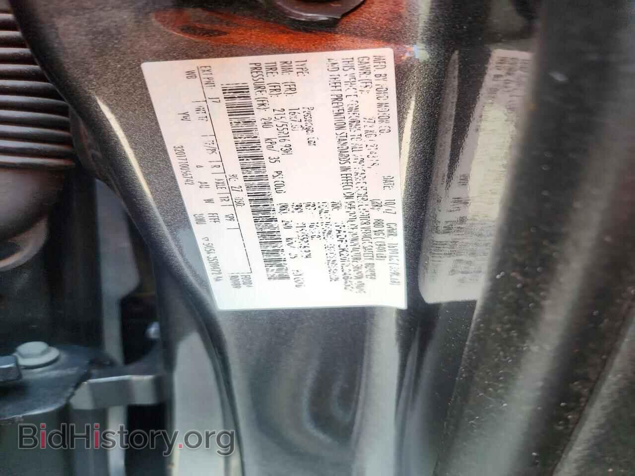 2017 FORD FOCUS - VIN: 1FADP3K20HL346403 - Photo 12