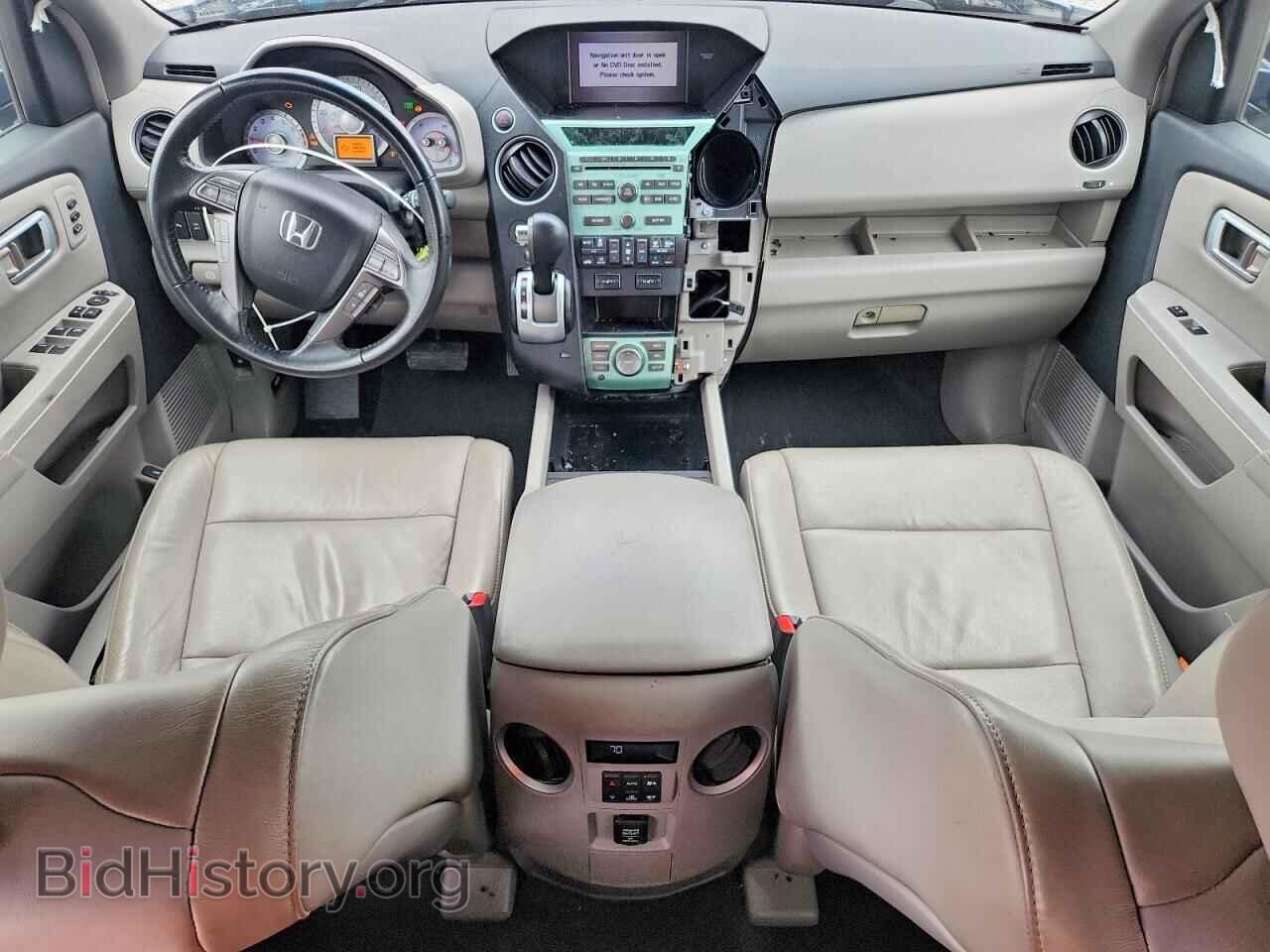 2009 HONDA PILOT - VIN: 5FNYF38869B003738 - Photo 8