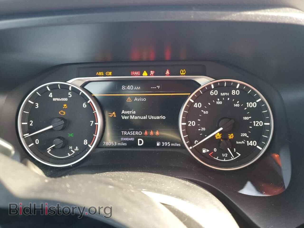 2021 NISSAN ROGUE - VIN: 5N1AT3AA5MC752300 - Фото 9