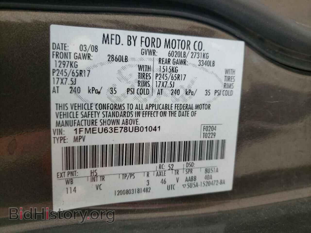 2008 FORD EXPLORER - VIN: 1FMEU63E78UB01041 - Фото 10