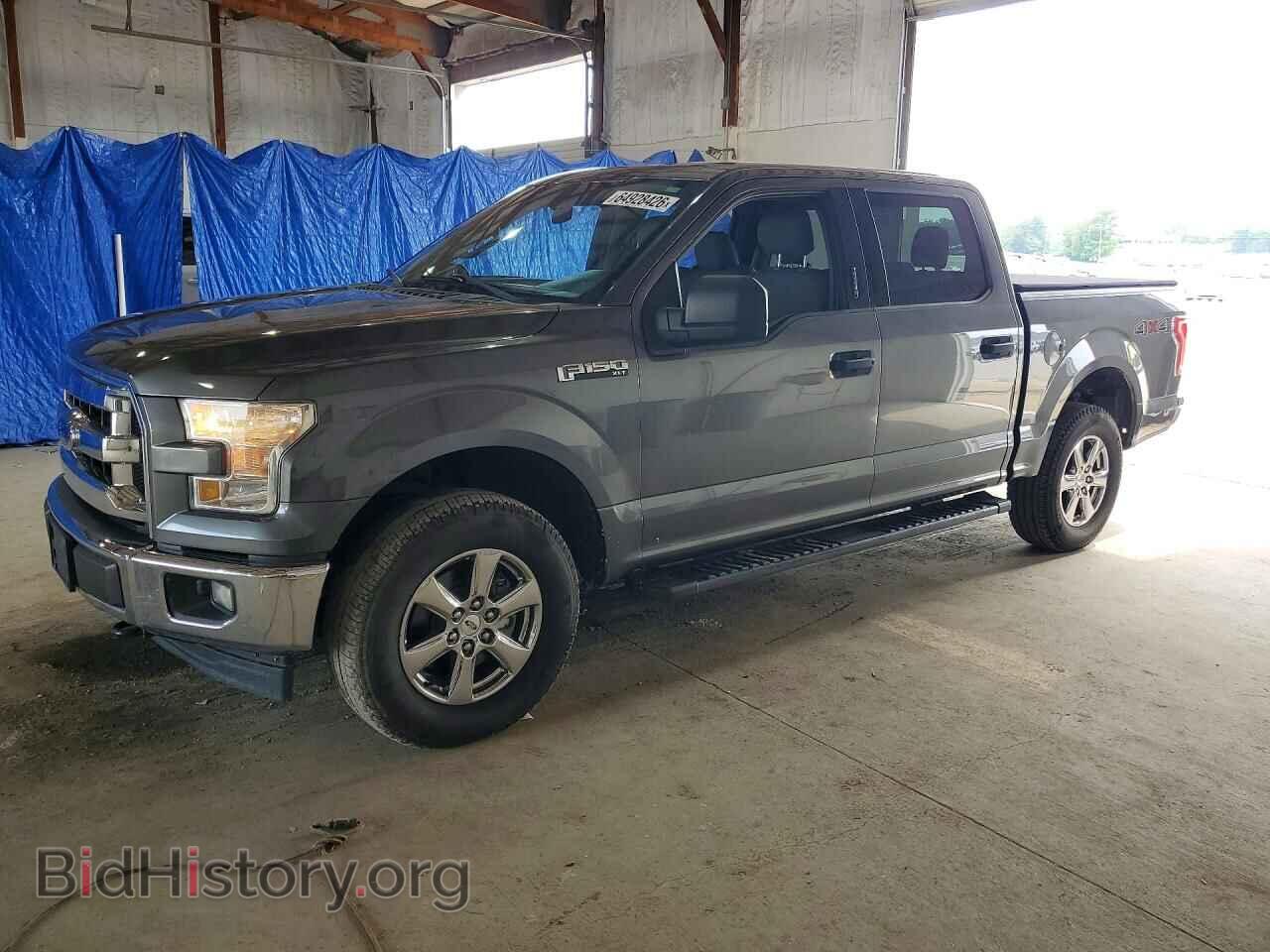 Photo 1FTEW1E87HFA12597 - FORD F150 2017